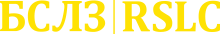 Absrs logo
